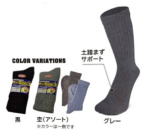 5Zbg@xm܁@6073@nptیC3P@24cm~27cm@ENA\[gEO[@n[hȍƂɍœK@fށFȁE|E^