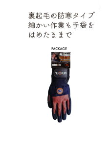 ݌Ɍyh܁z4og@76-107W@hw܁@VRS܁i}WbNtjMELELL@NтŒg@hC@xm