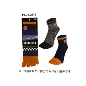 y76\bNXz[։@hC5{w2P@76-205@76hpC\bNX5{wiZ~V[gj2P@2FŒA\[g@TCY25cm~27cm@hC@xm