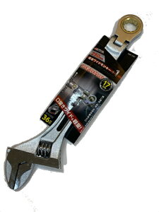 ���[���։@�M�X�P�@WMF250�@�y�ʃ��C�h�����L�[250mm�@��U��
