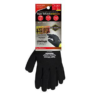 yh܃[։zA367@\tLb`GNXg[EH[@I[R[g@S.M.L.LL@VRS@ubN×CG[@h.h.Obv.ۉ@ӂ܁@