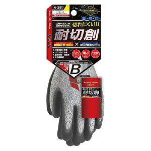 yz5o@10o@120oyA351z\tLb`EX-FITZ[teB@VRSN[^[p[@S.M.L.LL@ϐؑn܂ׂ~ߌʂA_炩VRSR[eBO@13Q[W@S.M.L.LL