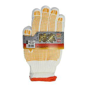 yꕔzyhRzG91@hXx~ߌR5og@ۂۂ~p@NтzR̐NyAC̑wŕۉ߂܂B@ӂ܁@