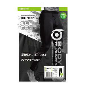 y[։zS`5L@tā@JW633@BT⊴ELp[Xgb`OJOpc@S.M.L.LL.3L@ubN@@RvbVVc@ӂ