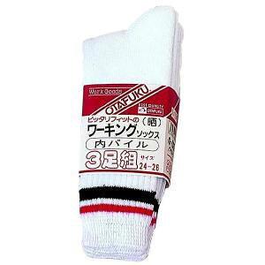 yz3g5g@ӂ܁y734ztBbgpC@ہ@3g@TV@{΁@҂tBbg̓pC@ƌC@DIYȂǂ