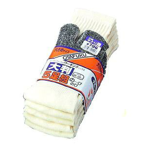 yzӂ܁@y796ẑт̂ё唻@^r^@5g@Li@26cm`28cm@傫߃TCỸT|[gt@tBbg\bNX@ƌC@DIY@{