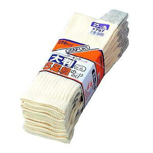 yzӂ܁@y797ẑт̂ё唻@ہ@5g@Li@26cm`28cm@傫߃TCỸT|[gt@tBbg\bNX@ƌC@DIY@{