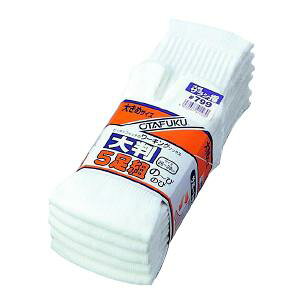 yzӂ܁@y799ẑт̂ё唻@^r^@5g@TV@26cm`28cm@傫߃TCỸT|[gt@tBbg\bNX@ƌC@DIY@{