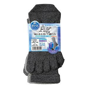 yӂ܁z[։y5{wCzS833@CI@3g@ubN@N@25cm~27cm@RۖhLgp@ƗpC@@܂Ƃߔ