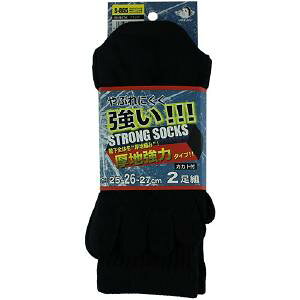 yӂ܁z[։y5{wCzS865@XgO\bNXn^Cv5{wJJgt2g@ubN@Ԃɂ@25cm~27cm@ƌœv̂߂