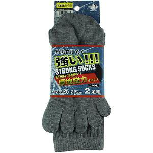 yӂ܁z[։y5{wCzS866@XgO\bNXn^Cv5{wJJgt2g@O[@Ԃɂ@25cm~27cm@ƌœv̂߂