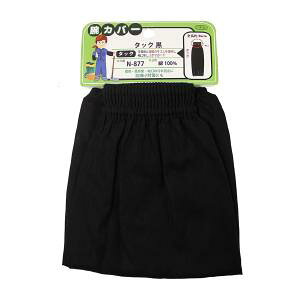 5oy[։zN877@rJo[^bNt@@100@S36cm@ӂ܁@K[fjO@_Ɓ@DIY@ƘrJo[