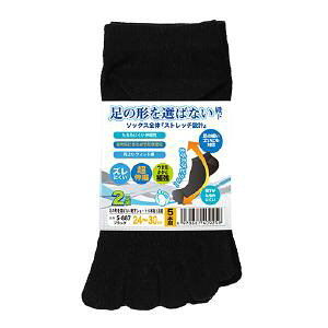 yzyӂ܁zy5{wCzS891@̌`I΂ȂCN[5{w2g@ubN@_[NO[@24cm`30cm@ɍ킹Ď݂ɐLk@ƗpC@DIY@iC@