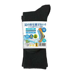 yӂ܁zyیCzS889@̌`I΂ȂCN[2g@ubN@_[NO[@24cm`30cm@ɍ킹Ď݂ɐLk@ƗpC@DIY@iC@