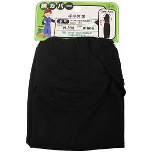 5oy[։zN890@rJo[bt@@100@S42cm@ӂ܁@K[fjO@_Ɓ@DIY@ƂȂǁ@