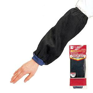 12oy[։z916@rJo[W[Wt@100@S36cm@ӂ܁@K[fjO@_Ɓ@DIY@ƂȂǂɁ@