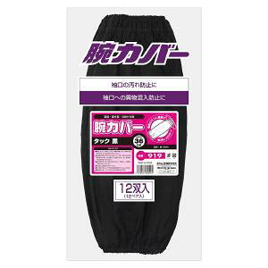 12oy919zӂ܁@rJo[^bN@@100@S36cm@K[fjO@_Ɓ@DIY@ƂȂǂɁ@