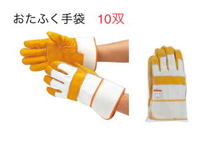 yz415@vDp@C[.[vȂǂ̃n[hƂ ӂ Ǝ܁@