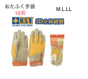 10oyvzD523@v}WbNb܁@S.M.L.LL@_炩GĂdȂɂtBbgQ@ӂ Ǝ܈