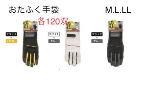 120oyzK17@PU-KING@M/L/LL@×@×O[@×O[@ӂ Ǝ܁@