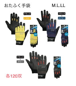 yze120oyvzK82@PU܃X^_[h@S/M/L/LL/3L@×F@×@×O[@ ӂ܁@Ǝ܁@