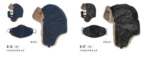 yh[։zh@B-16/B17@pCbgLbv@lCr[/ubN@ӂ܁@DIY@Ɨpi