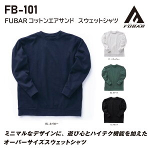 yӂ܁zFB-101@FUBARRbgGATh@XEFbgVc@SEMELELLE3L@wU[O[EI[uEubN@lCr[NтŒg@TCh|Pbgt@Vi