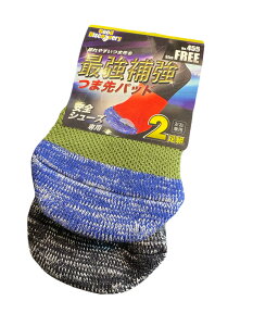 y[։zhC2P@455@ܐpbh2P@A\[g@TCYt[@hC@xm