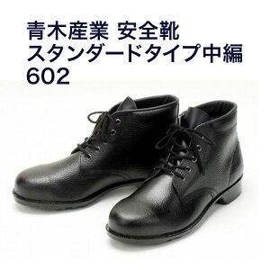 yz602@JISKi SC X^_[h^Cv  y23.5`30.0cmz550g |c