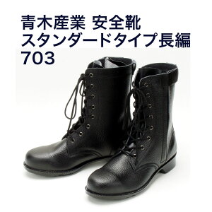 yz703@JISKi SC X^_[h^Cv  y23.5`30.0cmz610g |c