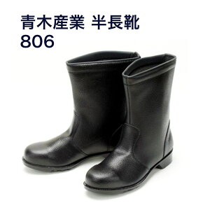 yz806@JISKi SC X^_[h^CvC  y23.5`30.0cmz600g |c