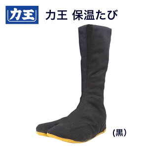 yzy܁z͉ ۉс@12Rn[@ @@24`28cm@@