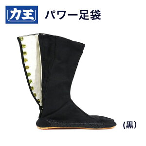 y[։zy܁z͉@Dt ͉p[12Rn[@@@24`28cm@