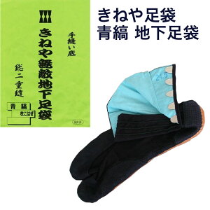 yzy܁zȁ@n܁i˂j5A7A10A12@22cm-30cm