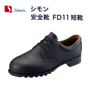 yzV@ SC@FD11@ZC@Wd550g@y23.5`28.0E29.0E30.0cmz