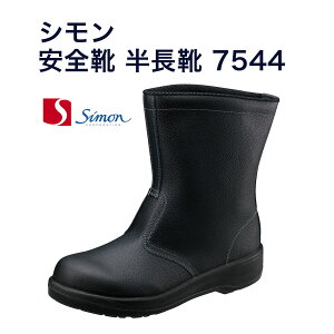 yzV@7544@SC C Wd500g@y23.5`28.0cmzJIS̑ϊF2i@NbVAȐɗDꂽA|E^2w꓋ځ@{