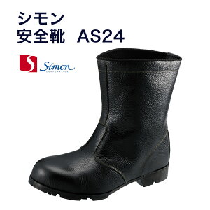 yzV@JISKi SC AS24@@ҏ JISKi@ϖ ϔM ϖi S nCJbg y23.5`28.0cmz560g