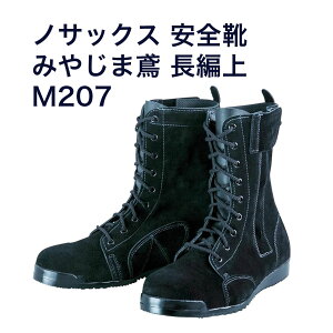 yzM207@SC M207 p JISKi ݂₶ܓΏv v y23.0`30.0cmz500g
