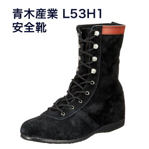 yzJISKi SC L53H1y23.5`28.0cmzȂ₩ɗǂȂfo̕ҏC
