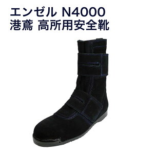 yzN4000 ` pSC ҃}WbN ˃e[vt {v{ y25.0`28.0cmz