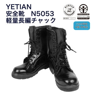 yzSC@yʒ҃`bN N5053y24.5`28.0cmz@ܐ|c@JSAA A퍇ii@4ẼCh݌v