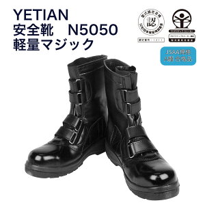 yz[CGe] SC@yʃ}WbN@N5050y24.5`28.0cmz@|c @JSAA A퍇ii