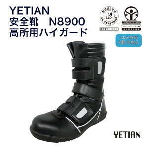 yz[CGe] SC@pnCK[hSC@N8900y24.5`28.0cmz@|c@JSAA A퍇ii