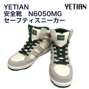 yz SC@~hK[h@N6050MG y25`28.0cmz|c@/O[@nCJbg@JSAA@A퍇ii