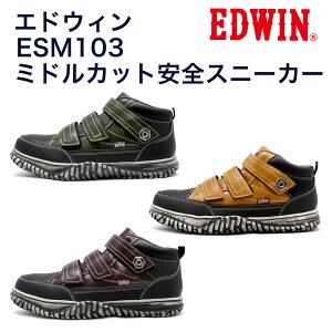 yzyGhEBzEDWIN @ ESM103@~hJbgSXj[J[@AZUKIAMACCHAAKINAKO@i25`28cmjyʂ̓Sc@CAEg\[