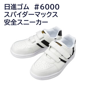 yziS@SXj[J[ nCp[V XpC_[}bNX #6000@ ϖ h Sc JSAA-AK@×