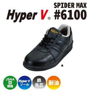 yziS@SXj[J[ nCp[V XpC_[}bNX #6100@ ϖ h Sc JSAA-AK@ubN