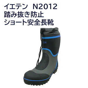 yzyCGezN2012 ݔh~V[gSC@ubN×u[@M`XL@|ScSC@Cɓݔh~̓SB