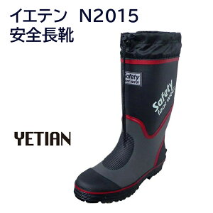 yzyCGezN2015 Z[teBSCiܐScj@ubN×bh@M`XL@ݔh~@Jo[t^Cv@JISKiS