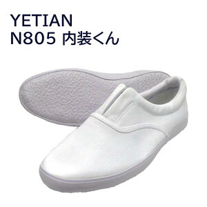ycȂƌCzN805@@24cm`28cm@ƂɍœK.LYȂ.Ȃ.㗚dl̐^ƌC.ɂgp